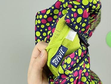 bluzy psg: Kurtka przejściowa, Crivit Sports, 4-5 lat, 104-110 cm, stan - Bardzo dobry — 5
