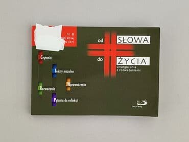 Książki: Książka, gatunek - Literatura faktu, stan - Idealny