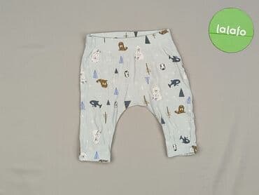 czarne wzorzyste rajstopy: Legginsy, So cute, 1-3 m, stan - Idealny — 2