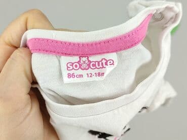 body z kubusiem puchatkiem: Blouse, So cute, 12-18 months, condition - Very good — 4