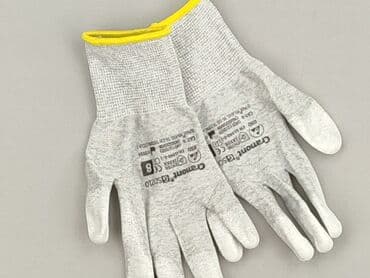 h: Rękawiczki, Unisex, stan - Idealny — 1