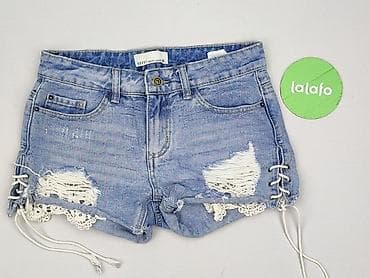 emo: House of Denim, Szorty damskie, rozmiar XS — 2