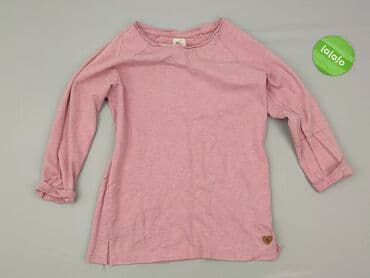 Kobiety: Sinsay, Bluza damska
, rozmiar S — 2