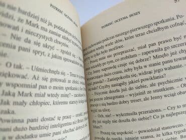 Books, Audio & Video formats: Book, genre - Novel, condition - Perfect — 3