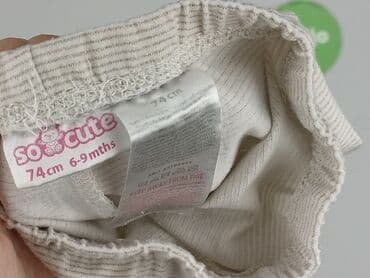 rajstopy do baletu: Legginsy, So cute, 6-9 miesięcy, stan - Bardzo dobry — 5