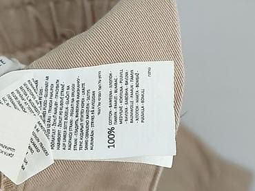 obuwie: Sinsay, Spodnie materiałowe damskie, rozmiar M — 5