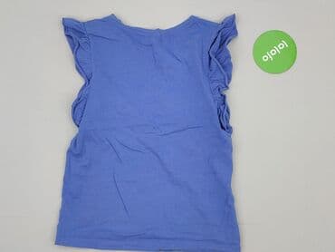 bluza name it: Janina, Bluzka damska, XS — 3