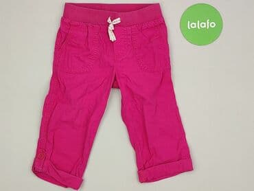 skarpety z twoim psem: Sweatpants, Carters, 1.5-2 years, 92, condition - Perfect — 2