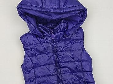 rainbow top: Kamizelka, 3-4 lat, 98-104 cm, stan - Bardzo dobry — 1