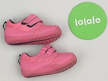 dresy sinsay: Buty sportowe Decathlon, 21, Używany — 4