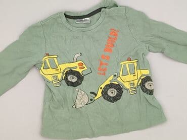 Bluzka, So cute, 1.5-2 lat, 86-92 cm, stan - Bardzo dobry