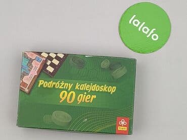 koszulka z dawidem podsiadlo: Gra dla Młodzieży, stan - Bardzo dobry — 2