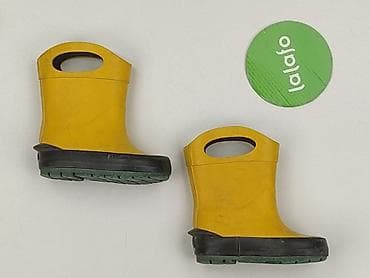 spodenki zebra: Buciki niemowlęce, Clarks, 20, stan - Bardzo dobry — 3