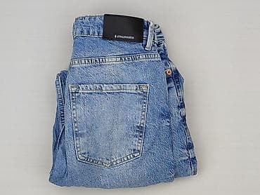 stradivarius leopard: Stradivarius, Jeansy damskie, rozmiar M — 6