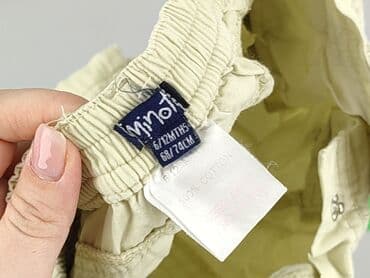 beloved piżama pepco: Shorts, 6-9 months, condition - Perfect — 4