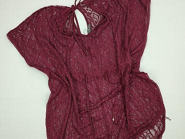 primark deftones: Primark, Ponczo damskie, rozmiar One size — 1
