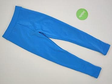 asos.com: Oysho, Legginsy rozmiar XS — 2
