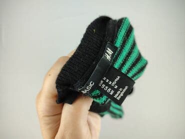 Sukienki: H&M Basic, Sukienka damska, rozmiar M — 4