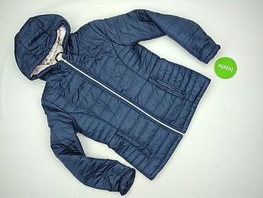 kurtki wiosenne nike: Kurtka przejściowa damska, rozmiar XL — 3