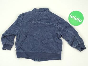 kamizelka asg: Sweatshirt, 6-9 months, condition - Good — 3