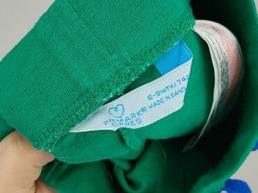 koszulka z fajnymi napisami: Szorty, Primark, 6-9 miesięcy, stan - Bardzo dobry — 4
