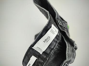 destroy jeans: Джинси жіночі, розмір XS — 4