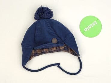 kombinezon zimowy allegro: Cap, 12-18 months, condition - Very good — 2