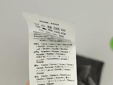 kurtka destination: Liu Jo, Jeansy damskie, rozmiar S — 6