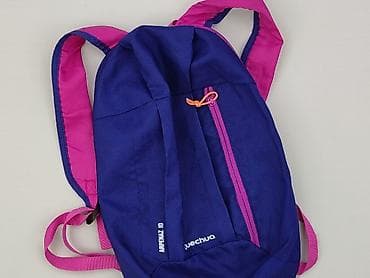 plecaki tk maxx: Plecak, Decathlon, stan - Bardzo dobry — 1