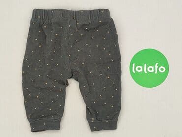 nike air max jeans: Spodnie dresowe, Cool Club, 1-3 m, stan - Bardzo dobry — 3