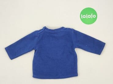 koszulka barcelony 1920: Blouse, Ergee, 1-3 months, condition - Very good — 3