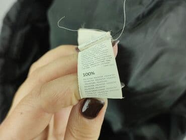 me and jan legginsy: Kurtka puchowa Sinsay, 13 lat, Tkaniny syntetyczne, stan - Bardzo dobry — 5