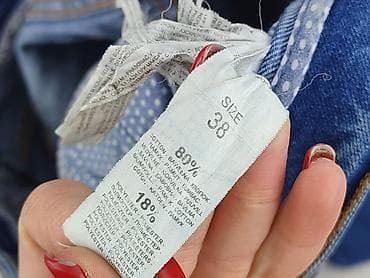 trampki guess biale: Sinsay, Jeansy damskie, rozmiar M — 5