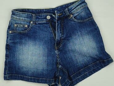 c a body: Szorty damskie, rozmiar S — 1