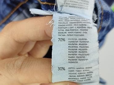 pull and bear bonarka: House, Szorty dla mężczyzn, rozmiar S — 5