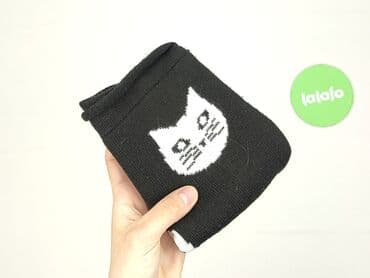 h: Komin, Damskie, stan - Idealny — 4
