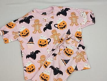 nebula piżamy: NEXT Petite, Piżama damska, rozmiar 2XL — 1