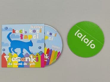 Muzyka: Płyta CD, stan - Bardzo dobry — 2
