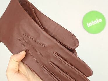 lidl torba termiczna: Rękawiczki, Damskie, stan - Idealny — 4