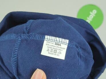 lidl torba termiczna: Cap, Unisex, condition - Perfect — 4