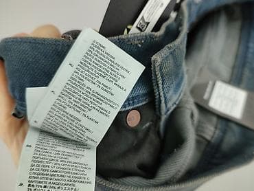 big star dresy: G-Star Raw, Джинси жіночі, розмір XS на lalafo.pl — 6 big star dresy: G-Star Raw, Джинси жіночі, розмір XS — 6