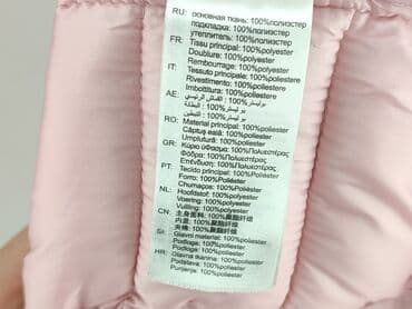 bielizna termoaktywna lidl crivit: Vest, Minoti, 9 years, 128-134 cm, condition - Very good — 5