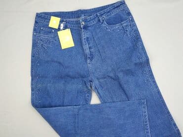 Джинси жіночі