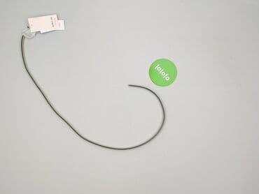 oysho czapka: Pasek, Damskie, stan - Idealny — 2