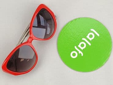 czapka ułańska z daszkiem: Okulary, Przeciwsłoneczne, Kocie oczy kształt, stan - Idealny — 2