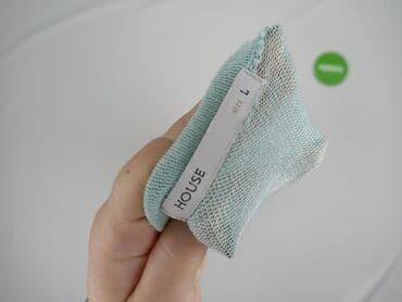 kurtka zimowa local heroes: House, Кардиган жіночий, L на lalafo.pl — 5 kurtka zimowa local heroes: House, Кардиган жіночий, L — 5