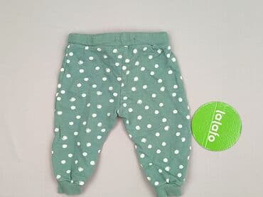 koszulki billie eilish: Sweatpants, Fox&Bunny, 6-9 months, condition - Very good — 3