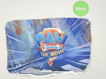 Zegary na ścianę: Komplet pościeli, 135 x 100, kolor - Kolorowy, stan - Bardzo dobry — 2