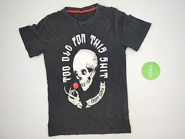 slipknot koszulki: Cropp, Koszulka dla mężczyzn, rozmiar S — 2