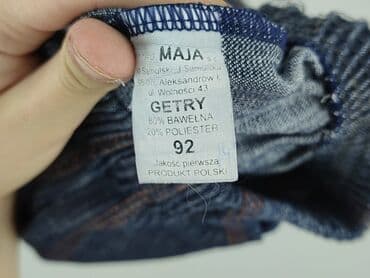 name it ubrania dla dzieci: Jeans, 1.5-2 years, 92, condition - Perfect — 4
